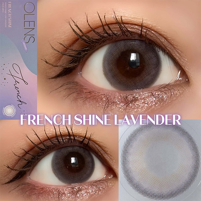 癒しのオルゴナイト❤️ラベンダー翡翠＋アメジストのフレンチクルーラー♡ 671c4684879fb0c7088be0c7710a4f