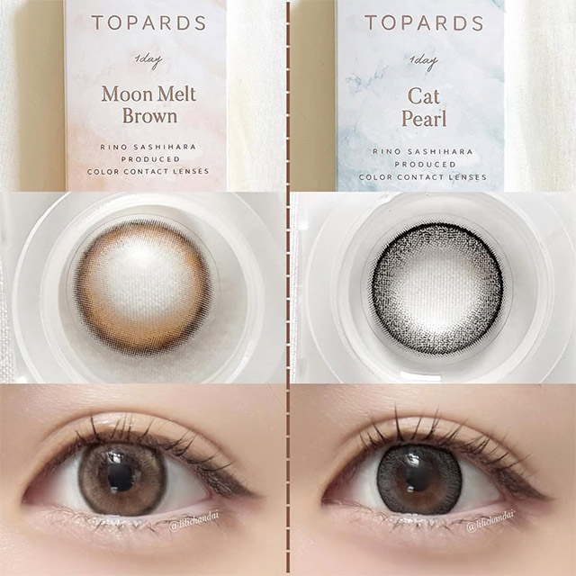 トパーズムーンメルトブラウン(TOPARDS Moon Melt Brown)指原
