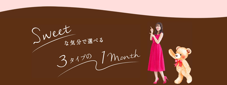 シュガーキャンディー AKB48前田希美まえのんプロデュースカラコン|リフレアリル大人可愛いナチュラル裸眼風カラコン