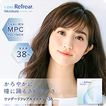 ワンデーリフレアモイスチャー38