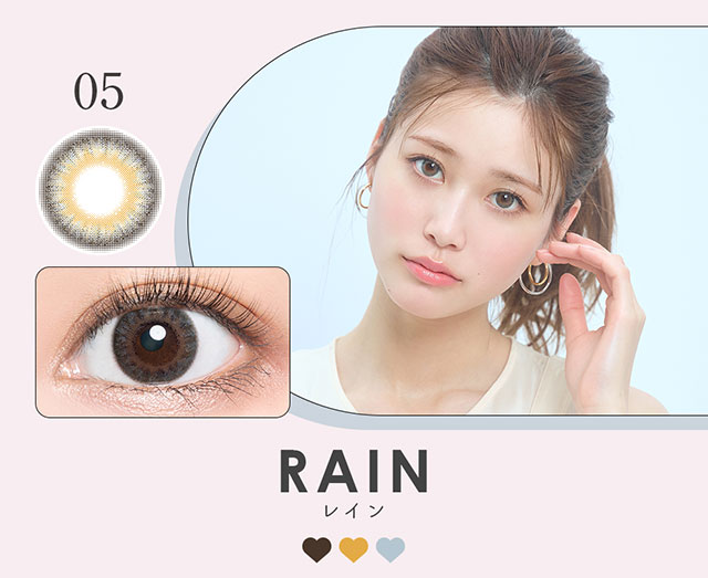 レイン(WAFFLE)めるる着用写真|生見愛瑠(めるる)イメージモデル プロデュース アンドミー ワンデー AND MEE 1day ワンデーカラコン