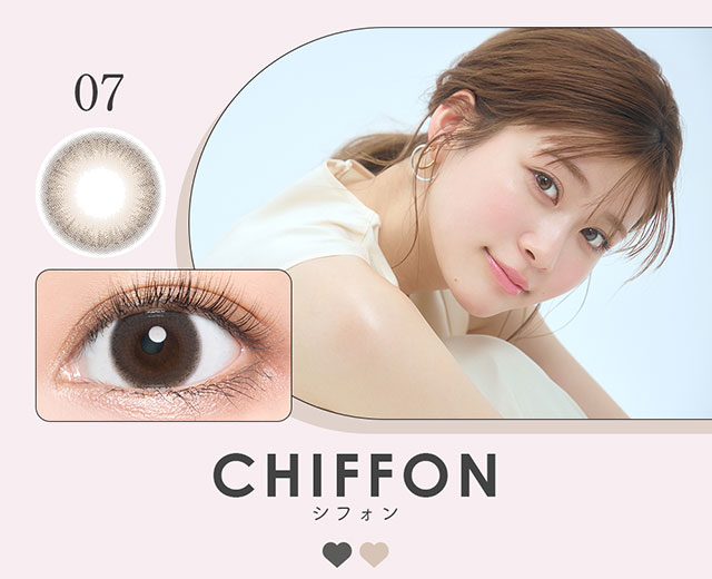 シフォン(WAFFLE)めるる着用写真|生見愛瑠(めるる)イメージモデル プロデュース アンドミー ワンデー AND MEE 1day ワンデーカラコン