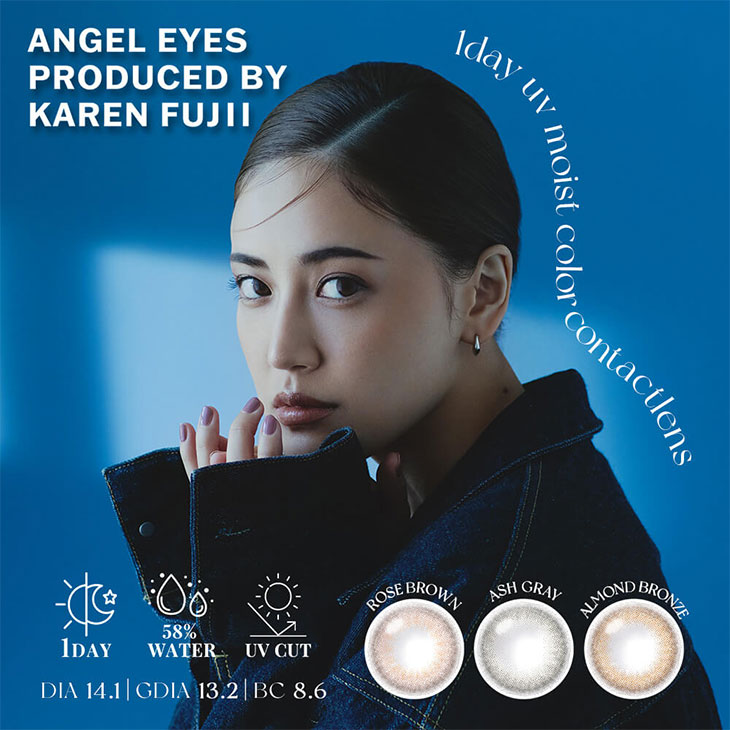 藤井夏恋エンジェルアイズ by KAREN FUJII(ANGEL EYES by KAREN FUJII