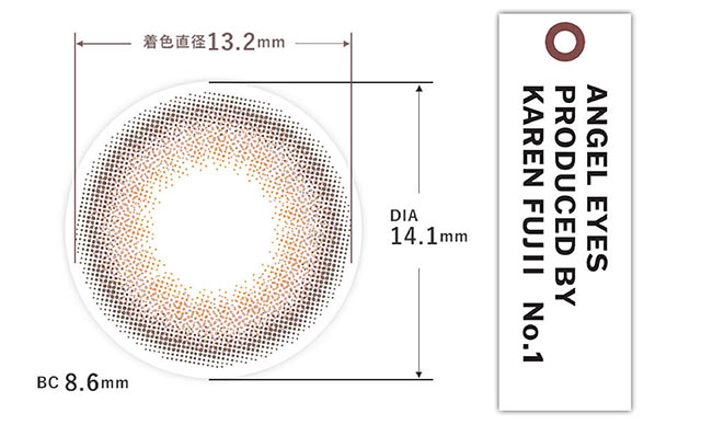 ローズブラウン(ROSE BROWN)レンズ写真,DIA14.1mm,着色直径13.2mm|エンジェルアイズ by KAREN FUJII(ANGEL EYES by KAREN FUJII)