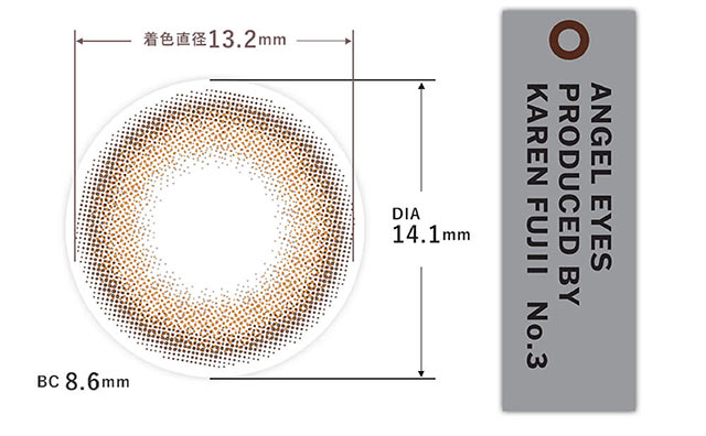 アーモンドブロンズ(ALMOND BRONZE)レンズ写真,DIA14.1mm,着色直径13.2mm|エンジェルアイズ by KAREN FUJII(ANGEL EYES by KAREN FUJII)