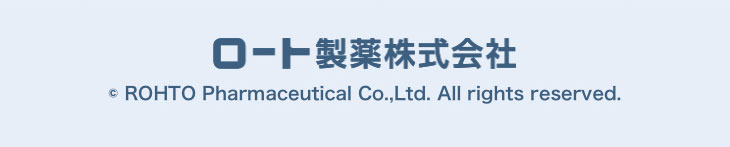 ロート製薬エマーブル