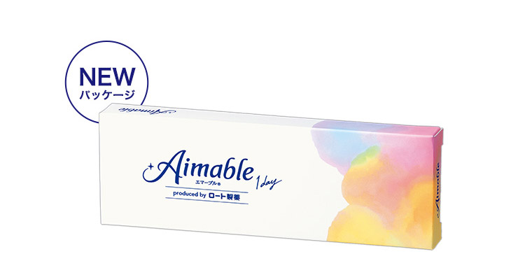 エマーブル既存6色パッケージ