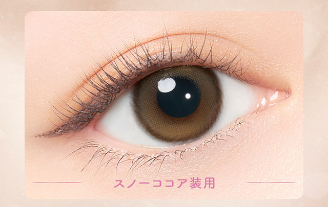 スノーココアの装用写真|益若つばさイメージモデルのワンデーカラコン【エンジェルカラーバンビワンデー(Angelcolor Bambi Series 1day)】カラコン ワンデー 1day 10枚入り/30枚入り 度あり・度なし 高含水 含水率58% うるおい成分配合 UVカット