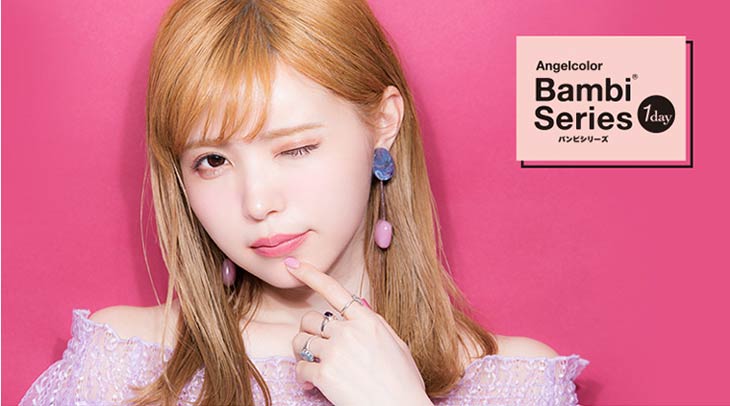 益若つばさプロデュースカラコン バンビシリーズワンデーのメインビジュアル