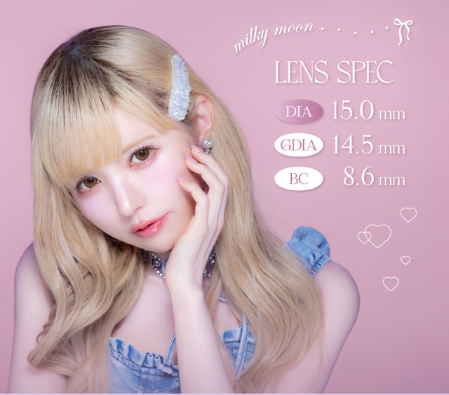 DIA15.0mm,GDIA14.5mm,BC8.6mm|つーちゃん(益若つばさ)イメージモデルの超人気ワンデーカラコン エンジェルカラーバンビシリーズに待望のマンスリーが登場 エンジェルカラーバンビワンマンス(Angelcolor Bambi Series 1month)