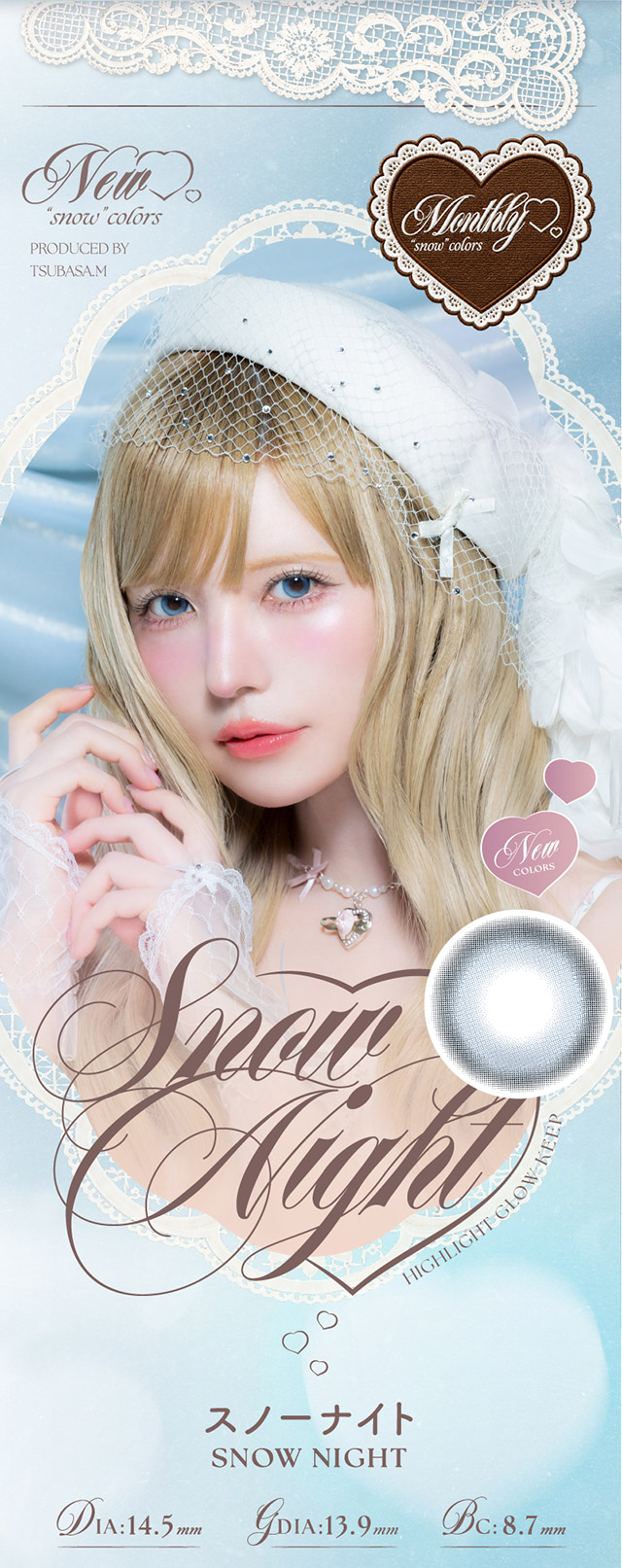 スノーナイト|つーちゃん(益若つばさ)イメージモデルの超人気ワンデーカラコン エンジェルカラーバンビシリーズに待望のマンスリーが登場 エンジェルカラーバンビワンマンス(Angelcolor Bambi Series 1month)
