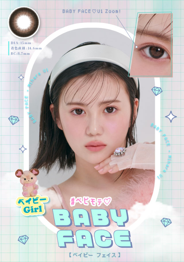 三原羽衣ベイビーモテコン ワンデー Baby Motecon 1day カラコン送料無料 着レポあり モアコンタクト モアコン 公式カラコン通販