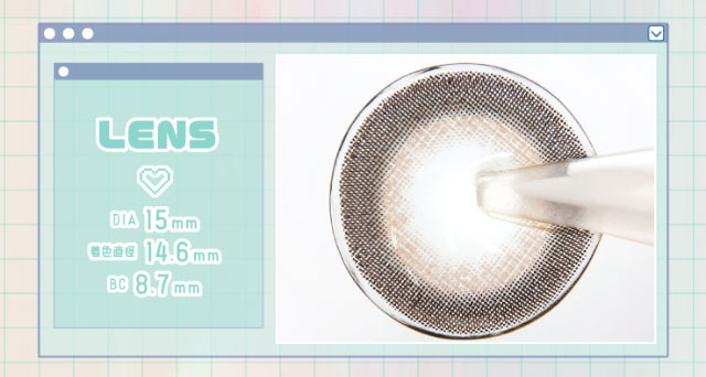ベイビーフェイス(BABY FACE)レンズ写真,DIA15mm,着色直径14.6mm,BC8.7mm|三原羽衣イメージモデル ベイビーモテコンワンデー(BABY MOTECON 1day) ワンデーカラコン