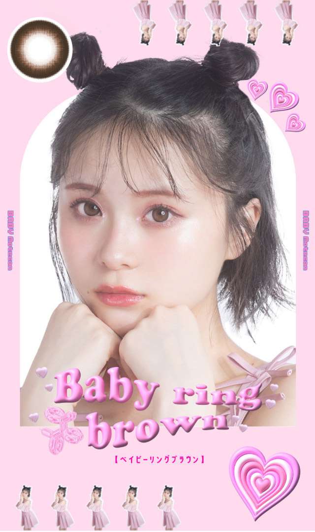 ベイビーリングブラウン|さくら(さくてぃん)イメージモデル ベイビーモテコンワンデー(BABY MOTECON 1day) ワンデーカラコン