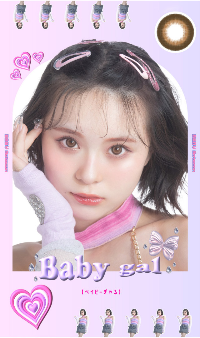 ベイビーぎゃる|さくら(さくてぃん)イメージモデル ベイビーモテコンワンデー(BABY MOTECON 1day) ワンデーカラコン
