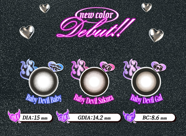 新色レンズ一覧|さくら(さくてぃん)イメージモデル ベイビーモテコン マンスリー(Baby devil gal)