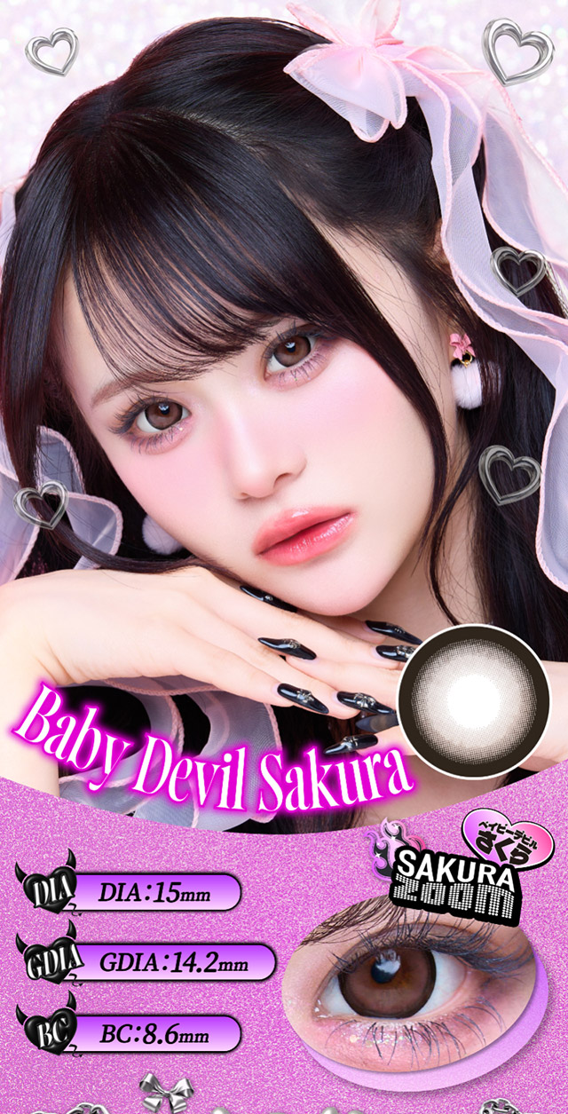 ベイビーデビルさくら|さくら(さくてぃん)イメージモデル ベイビーモテコン マンスリー(Baby devil gal)