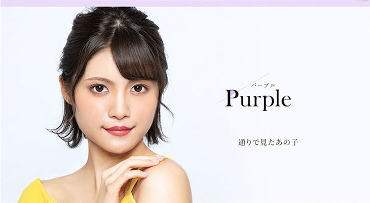 BELTA/ベルタ/新色/6色/2week/2週間/2ウィーク/ナチュラル/麻木玲那/パープル/