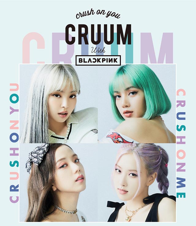 韓国の次世代ガールクラッシュグループ≪BLACK PINK(ブラックピンク)がイメージモデル★
