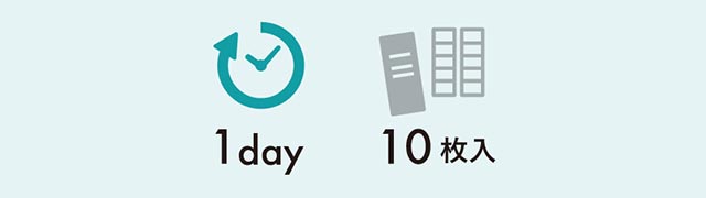 ワンデーカラコン,10枚入り|クルーム(CRUUM)