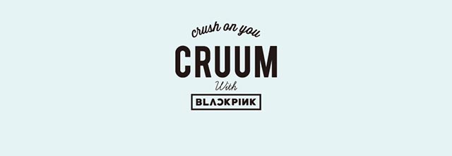 クルーム(CRUUM)