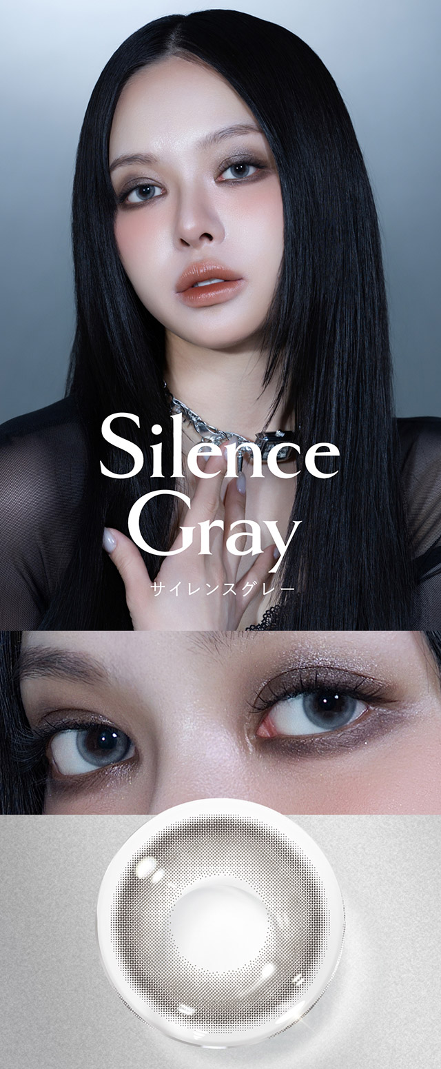 サイレンスグレー|クルーム(CRUUM) キム・ジアンイメージモデル ワンデー カラコン DIA 14.1mm/14.5mm 1箱10枚入り