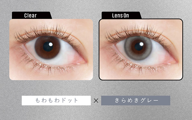サイレンスグレーの装用写真、もわもわドット×きらめきグレー|クルーム(CRUUM) キム・ジアンイメージモデル ワンデー カラコン DIA 14.1mm/14.5mm 1箱10枚入り