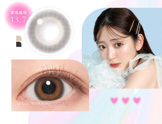 着色直径13.7mm,装用写真,レンズ写真|鈴木愛理イメージモデル,キャンディーマジック,ブルーライトカットにリニューアル,1day,DIA14.5,BC8.6