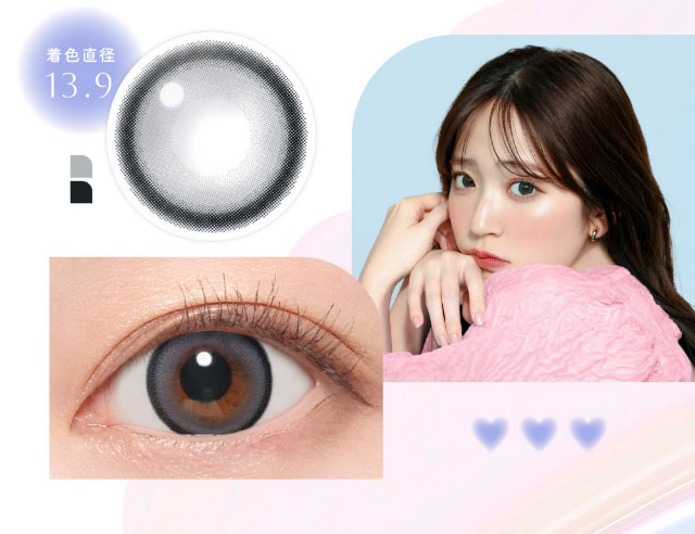着色直径13.9mm,レンズ写真,装用写真|鈴木愛理イメージモデル,キャンディーマジック,ブルーライトカットにリニューアル,1day,DIA14.5,BC8.6