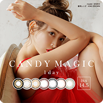 キャンディーマジックワンデーNEW