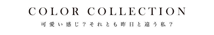 紗栄子イメージモデルカラコン キャンディーマジック ワンデー アクア AQUA aqua DIA14.5mm BC8.6 高含水58% 低含水 UVカット saeko 紗栄子カラコン 新色 キャンマジ 盛れるデカ目フチありハーフサークルレンズ透明感ナチュラル