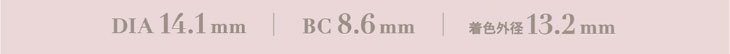 ワンデーカラコン,DIA14.1mm,BC8.6mm,着色外径13.2mm,香音(かのん)さんプロデュースのガーリーカラコン『Cheritta 1day(チェリッタワンデー)』ベビーグレージュ