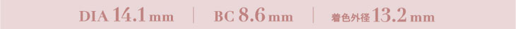ワンデーカラコン,DIA14.1mm,BC8.6mm,着色外径13.2mm,香音(かのん)さんプロデュースのガーリーカラコン『Cheritta 1day(チェリッタワンデー)』チアリーヌード
