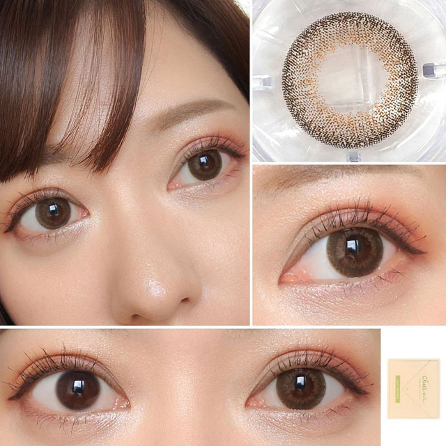 チューズミーはゆうこす(菅本裕子)プロデュース、イメージモデル。ギャップブラウンは派手見えしないモテ系オリーブブラウン。ハーフ感を出すけど強めな印象ではない甘なちゅハーフな最強ワンデーカラコンです
