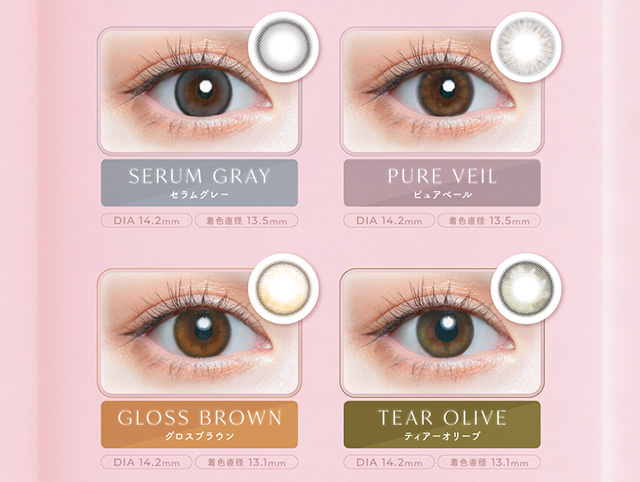 チューズミーのカラーチャートマップ|ゆうこすプロデュースの大人気カラコンChu’s me{チューズミー}DIA14.2mm、BC8.5mmのワンデーカラコン