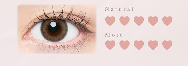 ピュアベール装用写真|ゆうこすプロデュースの大人気カラコンChu’s me(チューズミー)に待望の乱視用レンズが登場♡チューズミー トーリック(乱視用)【Chu’s me TORIC】