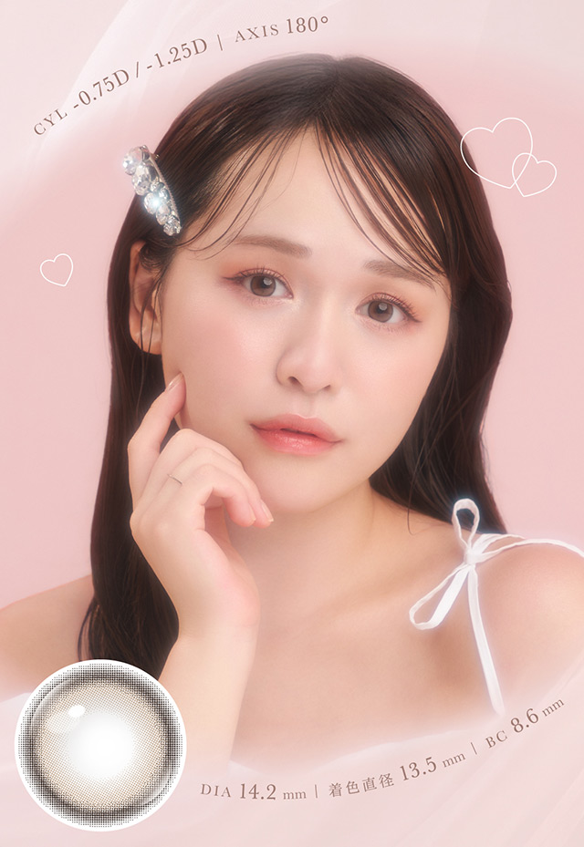 エッセンスベージュ装用写真|ゆうこすプロデュースの大人気カラコンChu’s me(チューズミー)に待望の乱視用レンズが登場♡チューズミー トーリック(乱視用)【Chu’s me TORIC】