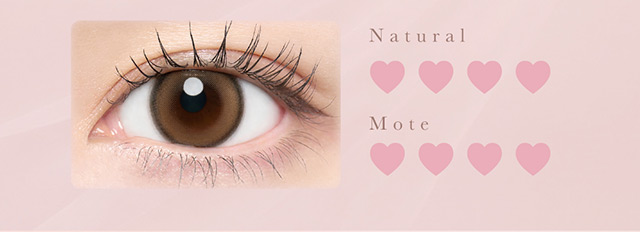 エッセンスベージュ装用写真|ゆうこすプロデュースの大人気カラコンChu’s me(チューズミー)に待望の乱視用レンズが登場♡チューズミー トーリック(乱視用)【Chu’s me TORIC】