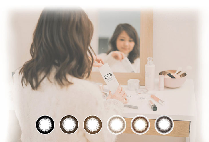 高スペックのカラーレンズは、1day、DIA14.2㎜、1箱10枚入り
