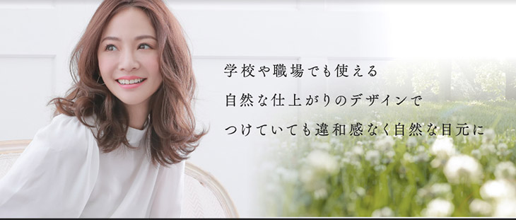 ディオーブ 2week
