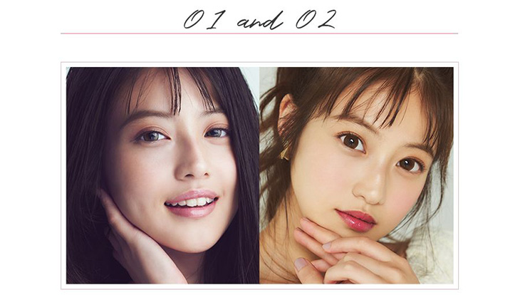 Diyaカラコン女優モデル今田美桜ちゃんイメージモデル ダイヤワンデー坂本マリアさん
