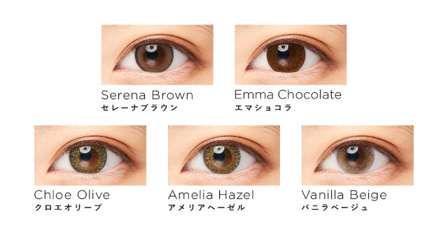 セレーナブラウン,エマショコラ,クロエオリーブ,アメリアヘーゼル,バニラベージュ|瞳にダイヤのかがやき。今田美桜さんイメージモデル,ダイヤワンデー