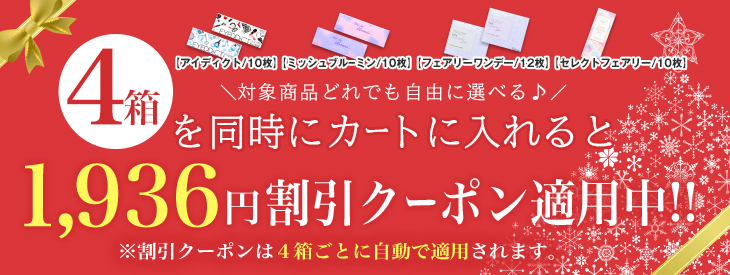 トップ画像はここ
