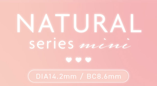 アイジェニックのナチュラルシリーズミニ|うるきゅる1month【アイジェニック(EYEGENIC)】マンスリーカラコン DIA14.2mm/14.5mm 非イオン性レンズ 低含水レンズ