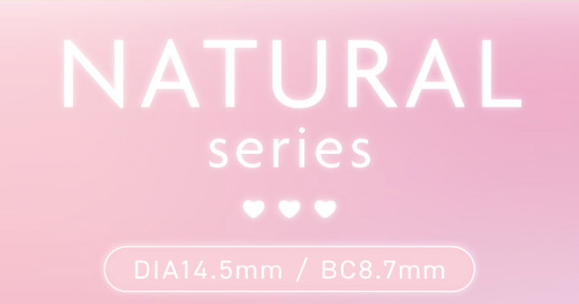アイジェニックのナチュラルシリーズ|うるきゅる1month【アイジェニック(EYEGENIC)】マンスリーカラコン DIA14.2mm/14.5mm 非イオン性レンズ 低含水レンズ