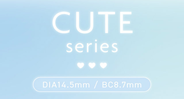 アイジェニックのキュートシリーズ|うるきゅる1month【アイジェニック(EYEGENIC)】マンスリーカラコン DIA14.2mm/14.5mm 非イオン性レンズ 低含水レンズ