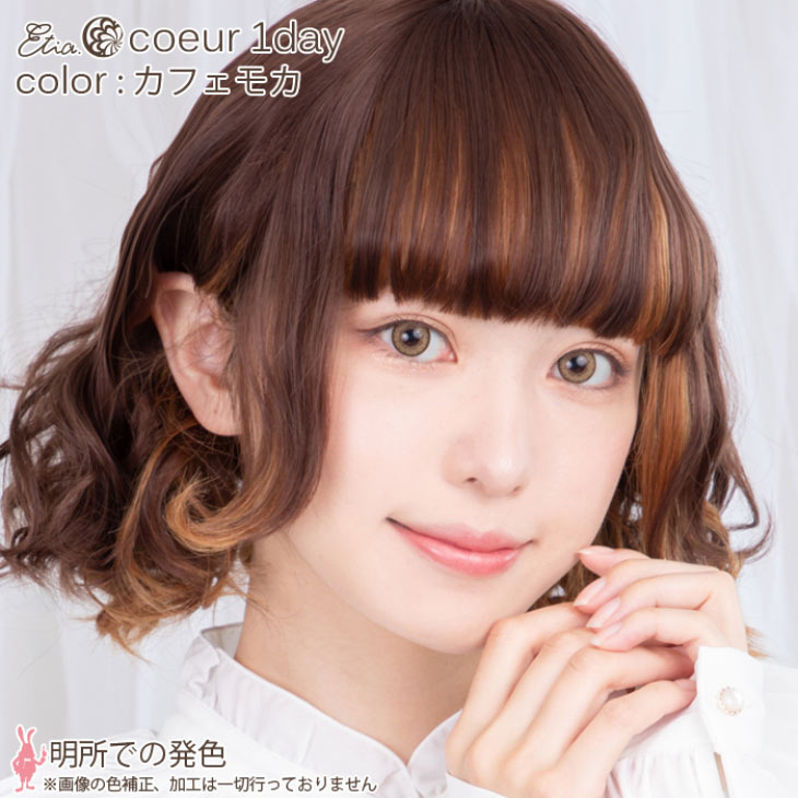 ルビー|明所での発色