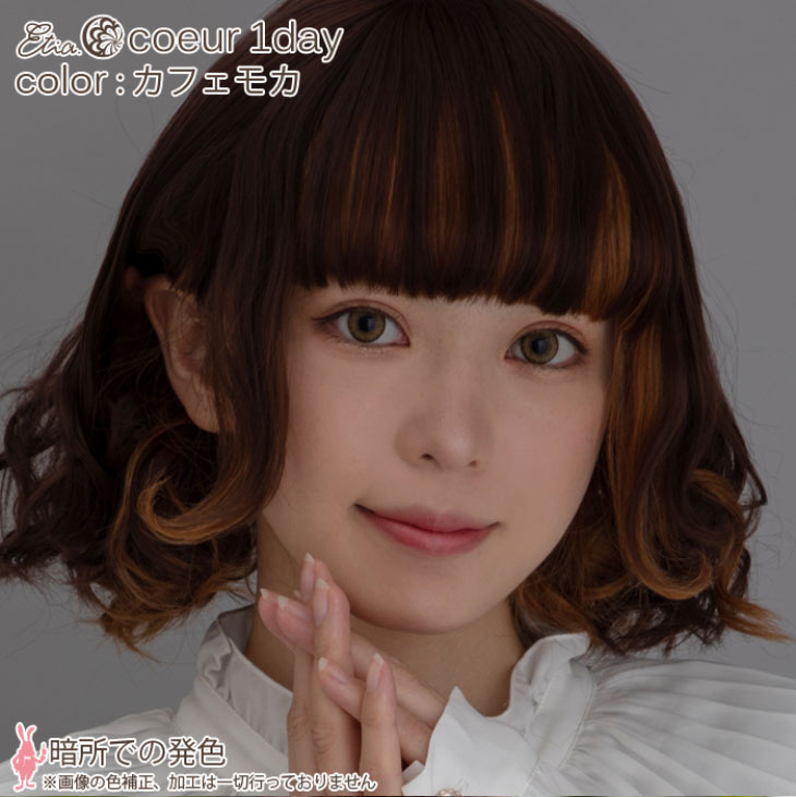 ルビー|暗所での発色