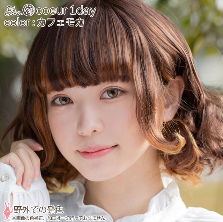 ルビー|野外での発色