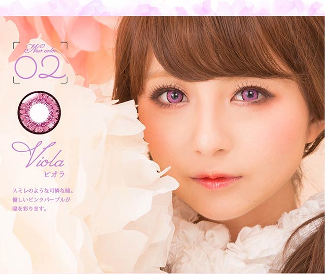 コスプレ高発色度ありワンデー エティアクールワンデー ビオラ